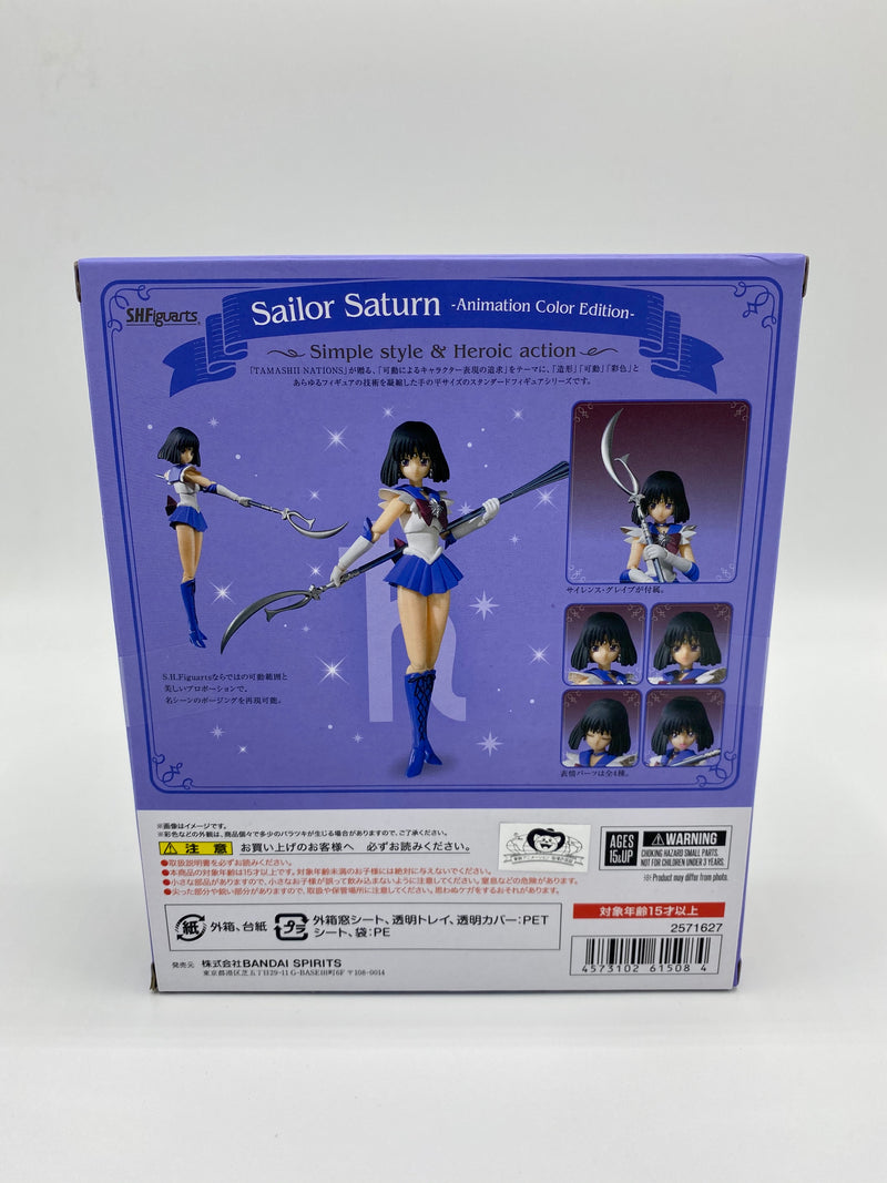 Sailor Moon SH Figuarts Sailor Saturn Animation Color Edition