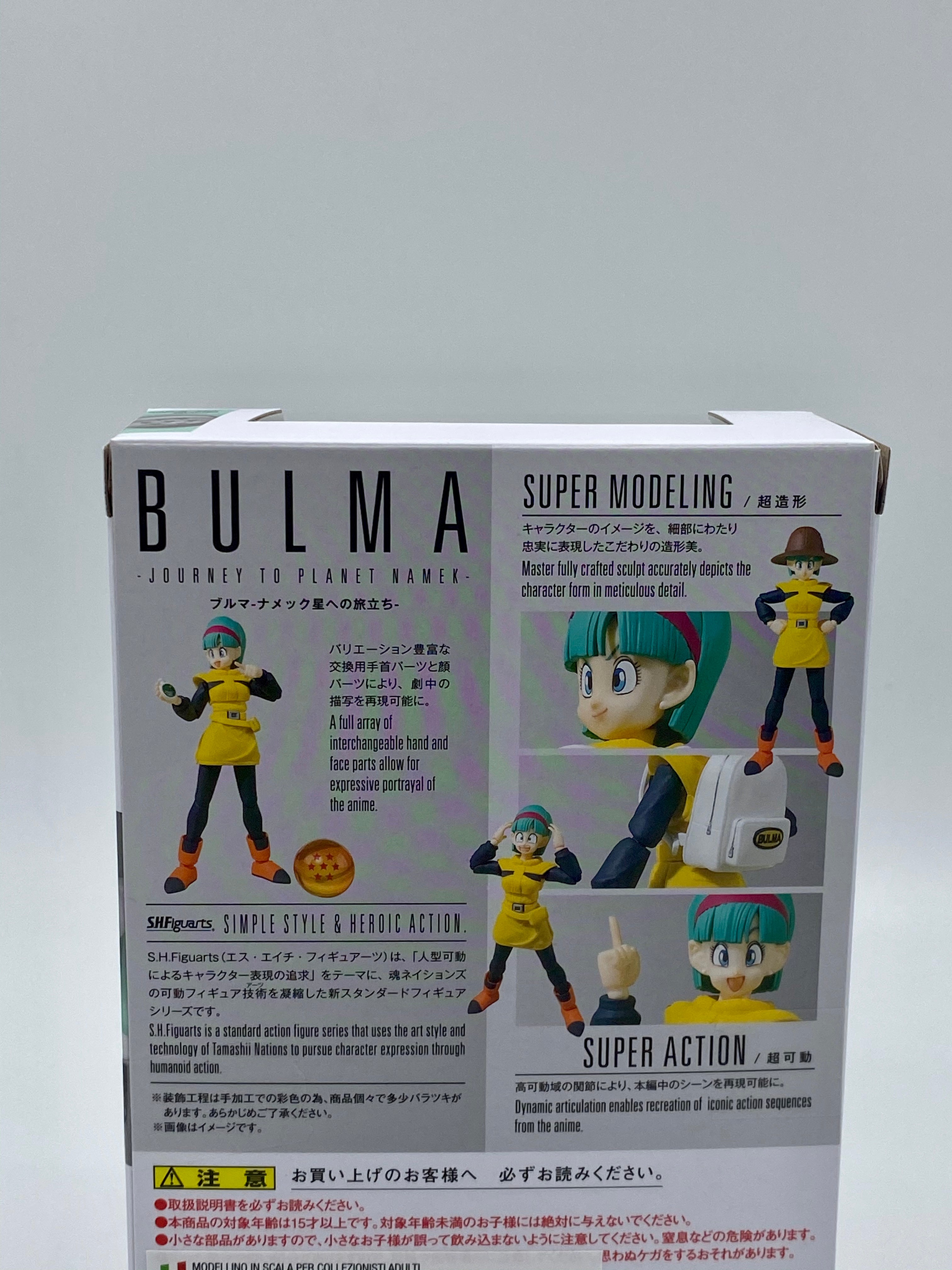 DRAGONBALL Z SH Figuarts Bulma -Journey to Planet Namek