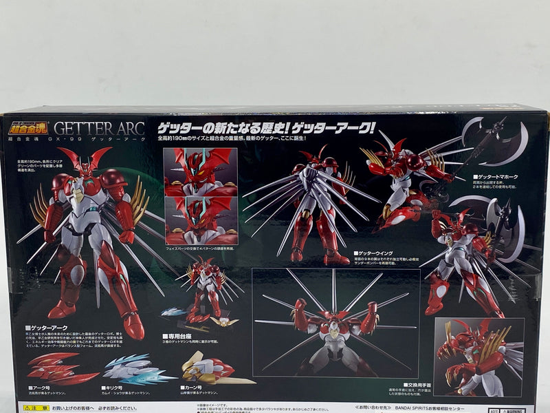 Getter Robo Arc Soul of Chogokin Action Figure GX-99 Getter Robot Arc