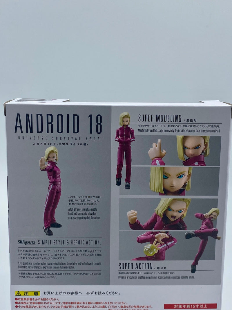 S.H. Figuarts Android 18 Universe Survival Saga Dragon Ball Super Action  Figure 