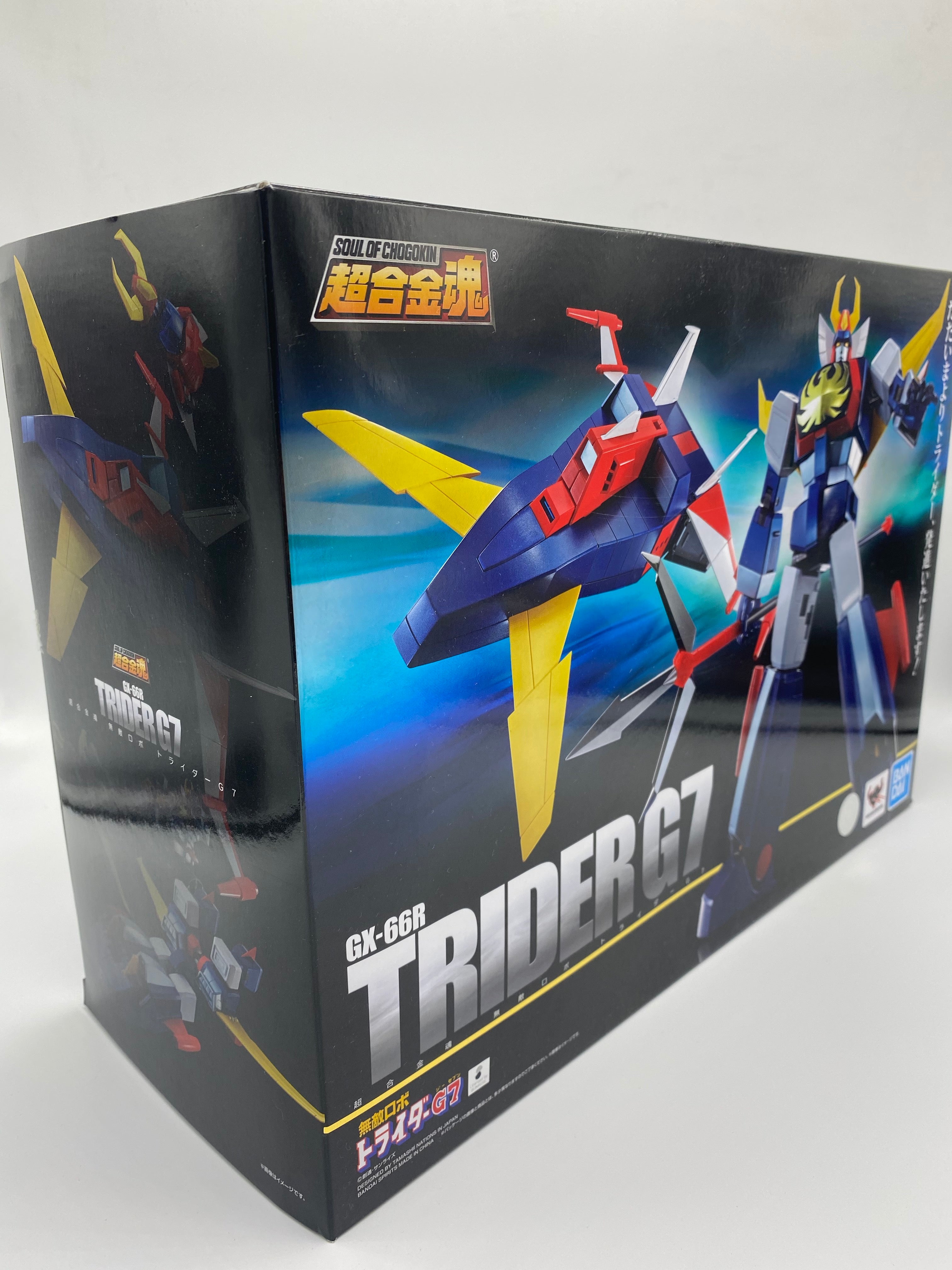 Soul Of Chogokin GX-66R TRIDER G7