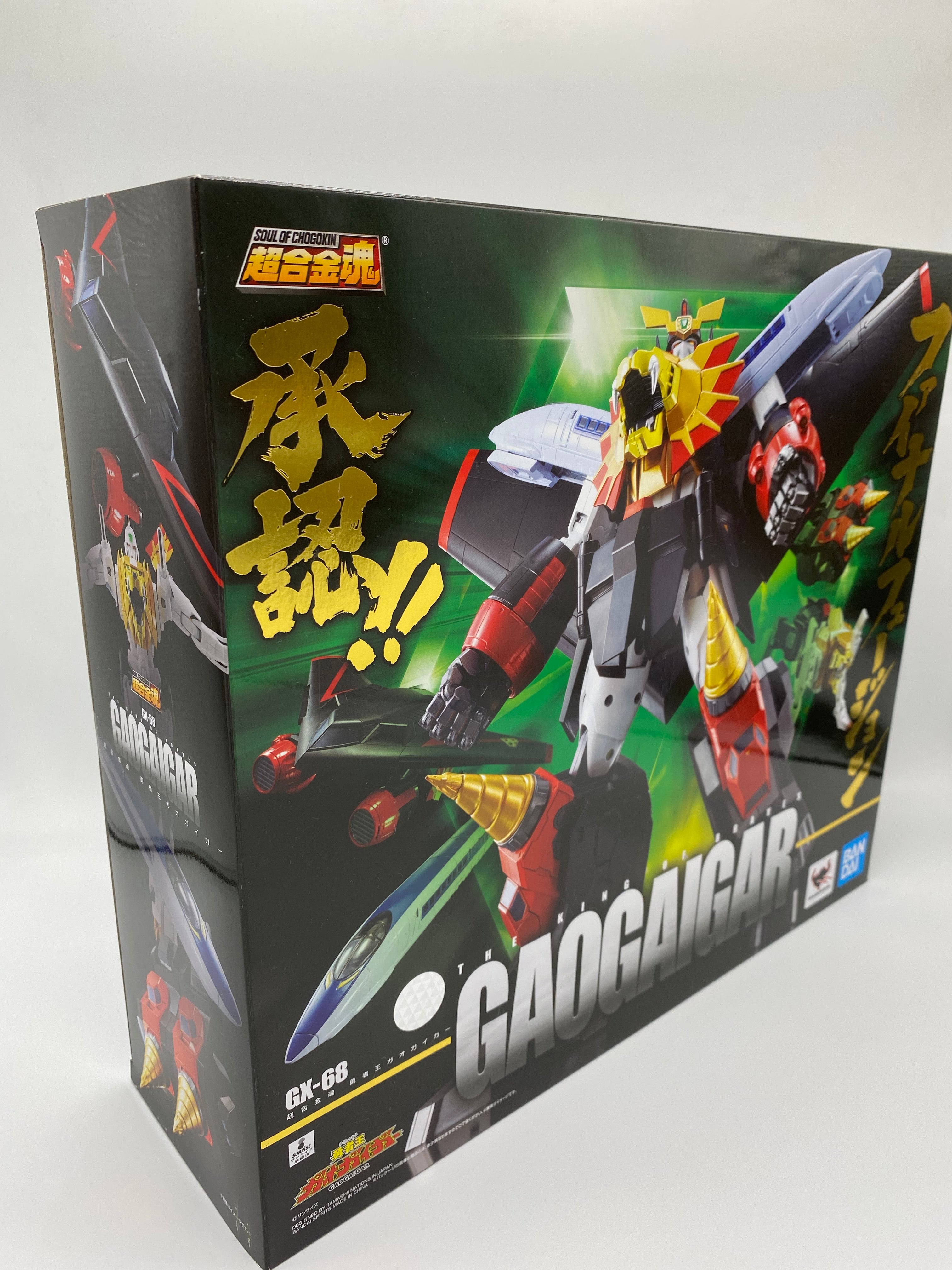 GaoGaiGar Soul of Chogokin Diecast GX-68 GaoGaiGar