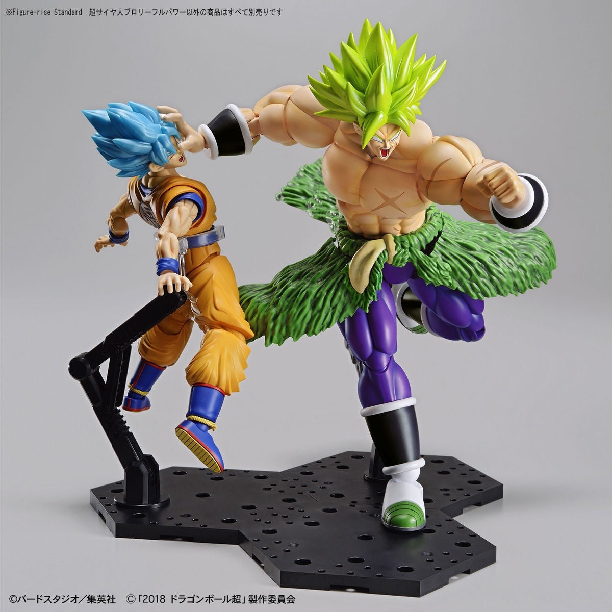 *CREASED BOX* FIGURE RISE SUPER SAIYAN BROLY FULLPOWER