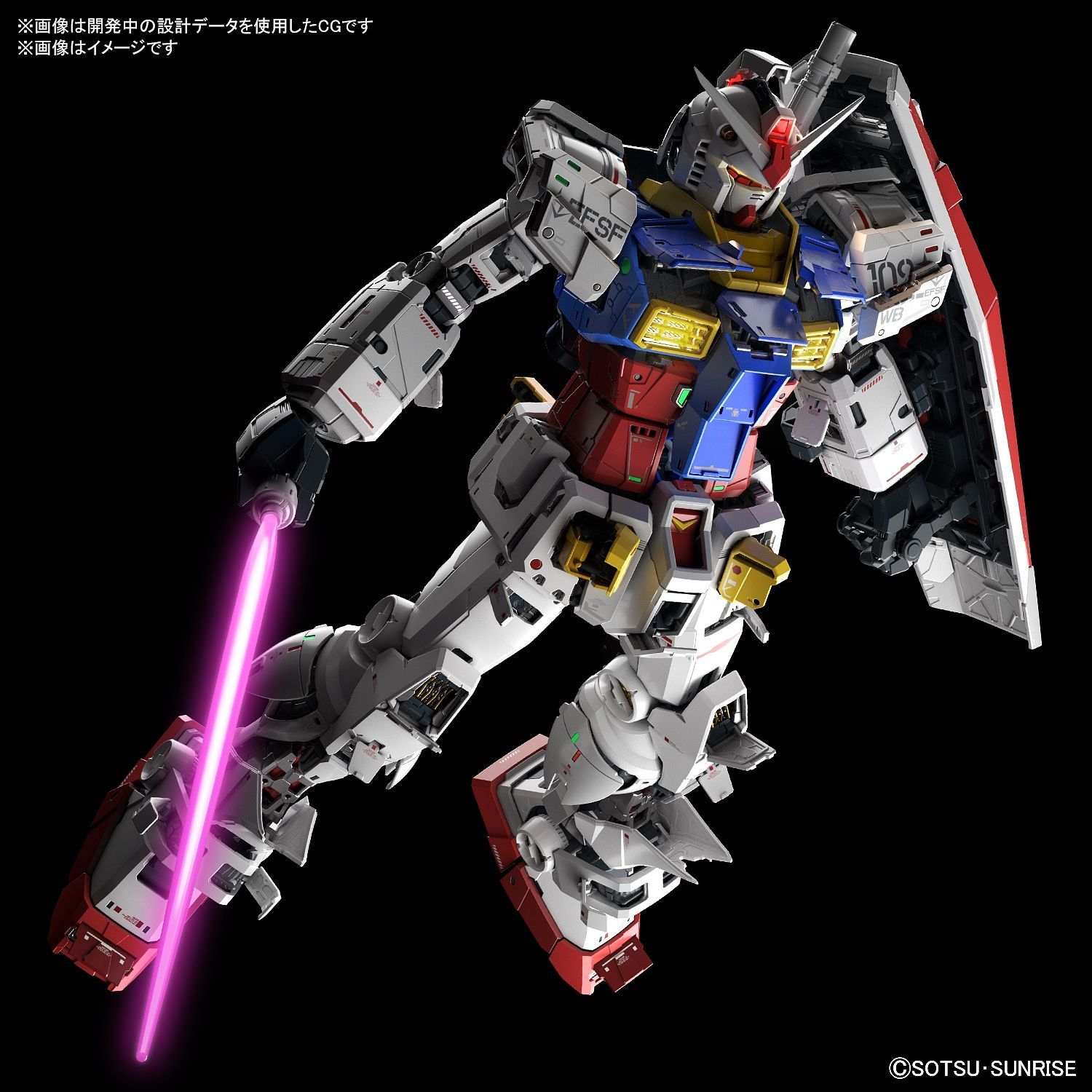 PG GUNDAM RX-78-2 UNLEASHED 1/60