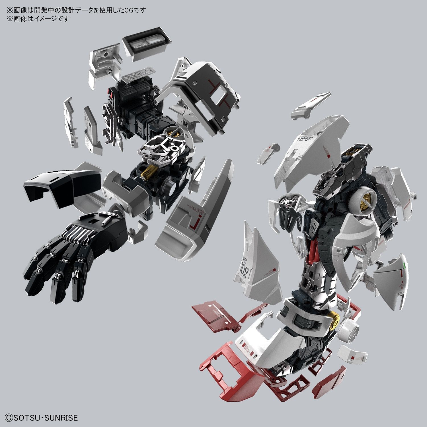 ロボット PG UNLEASHED 1/60 RX-78-2 GUNDAM PG Unleashed 1/60 RX-78-2 Gundam - Gunpla San