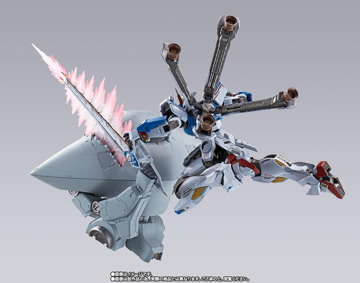 Bandai METAL BUILD CROSSBONE GUNDAM X3