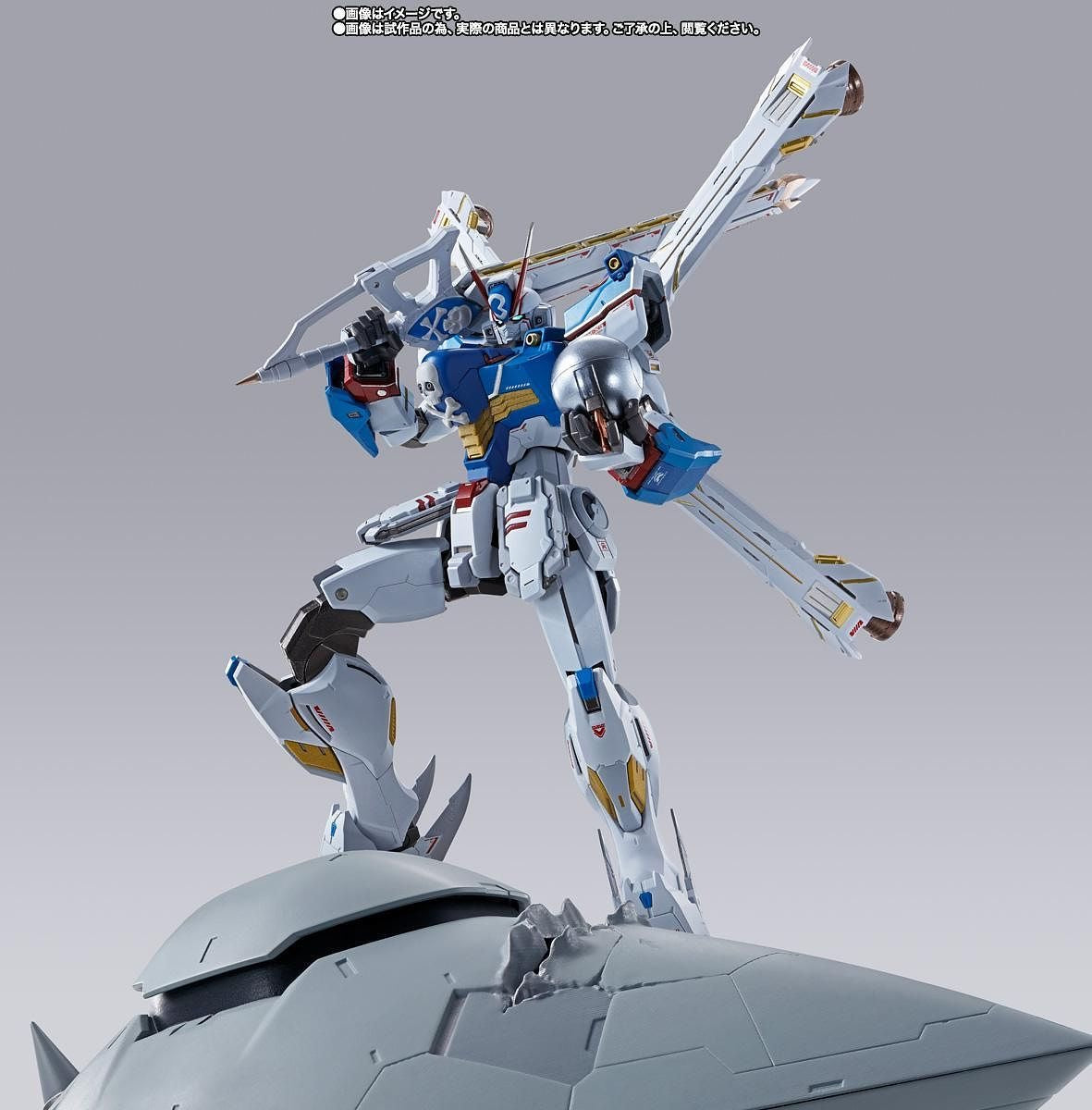 Bandai METAL BUILD CROSSBONE GUNDAM X3