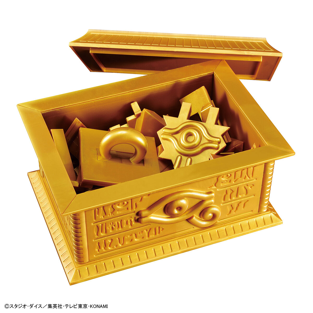 BANDAI MODEL KIT ULTIMAGEAR SARCOPHAGUS FOR MILLENNIUM PUZZLE