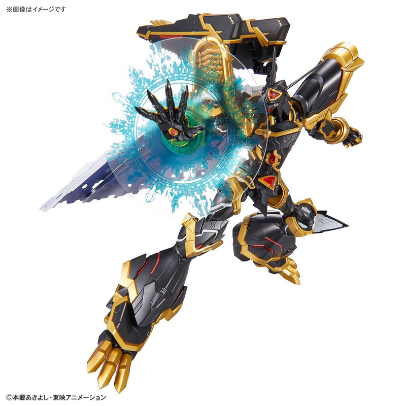 Bandai Digimon Figure-rise Standard Alphamon Amplified