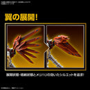 Digimon Figure-rise Standard ShineGreymon Amplified