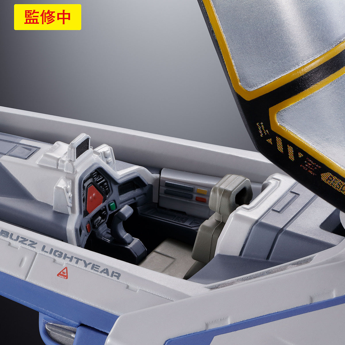 Lightyear Chogokin Spaceship XL-15 Space Ship