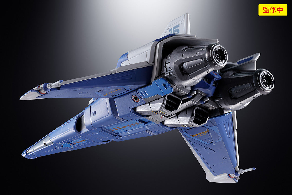 Lightyear Chogokin Spaceship XL-15 Space Ship