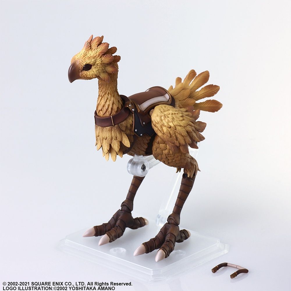 FINAL FANTASY XI BRING ARTS CHOCOBO ACTION FIGURE