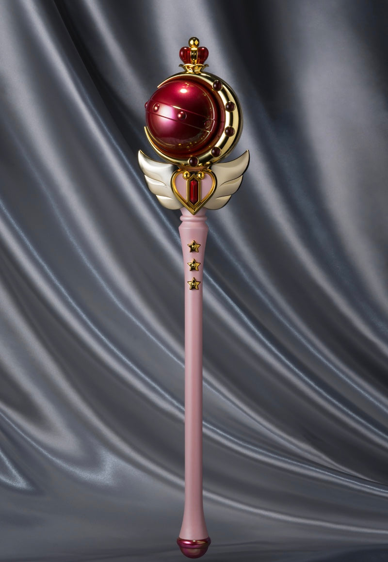 Bandai Proplica Sailor Moon 1/1 Cutie Moon Rod Brilliant Color Ver.