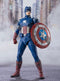 Avengers Assemble SH Figuarts Captain America