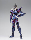 *CREASED BOX* Saint Seiya Saint Cloth Myth Ex Action Figure Alpha Dubhe Siegfried