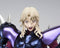 *CREASED BOX* Saint Seiya Saint Cloth Myth Ex Action Figure Alpha Dubhe Siegfried