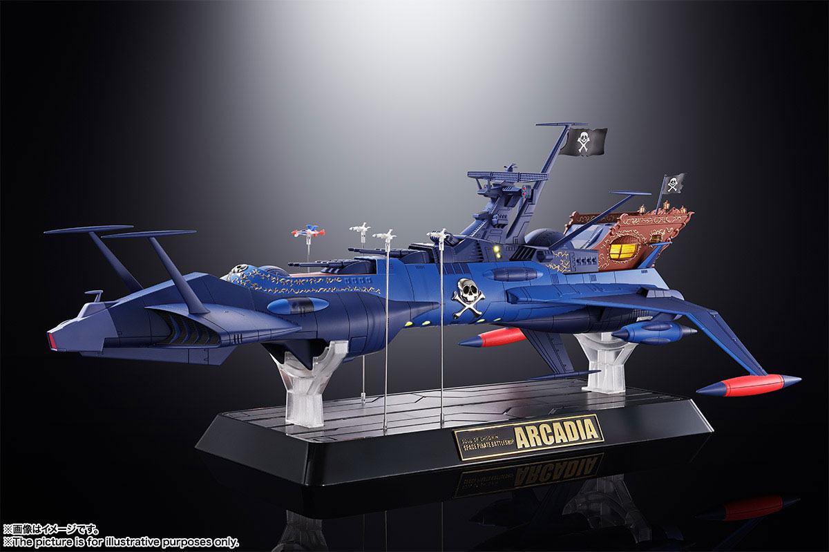 Space Pirate Captain Harlock Soul of Chogokin Diecast Model GX-93 Battleship Arcadia