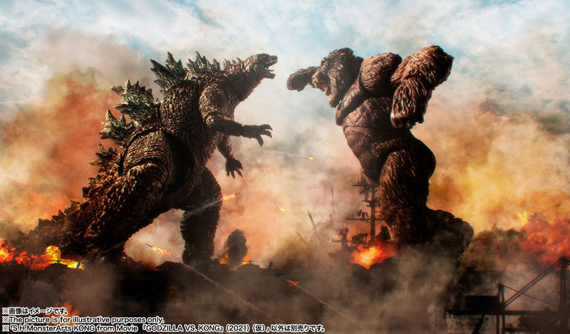 Godzilla vs. Kong 2021 SH MonsterArts Action Figure Kong