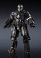 Iron Man SH Figuarts Iron Man Mk 1 - Birth of Iron Man