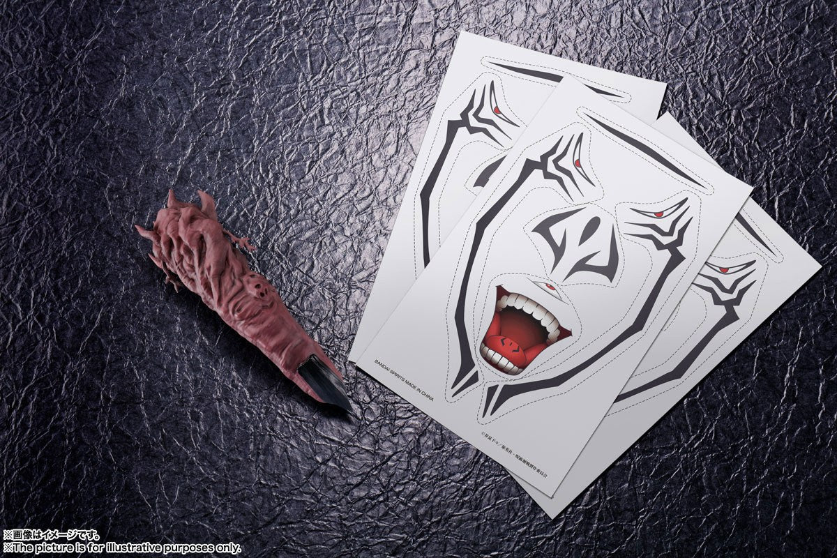 Jujutsu Kaisen Proplica Replica 1/1 Special Grade Cursed Object: Ryomen Sukuna's Finger 12 cm