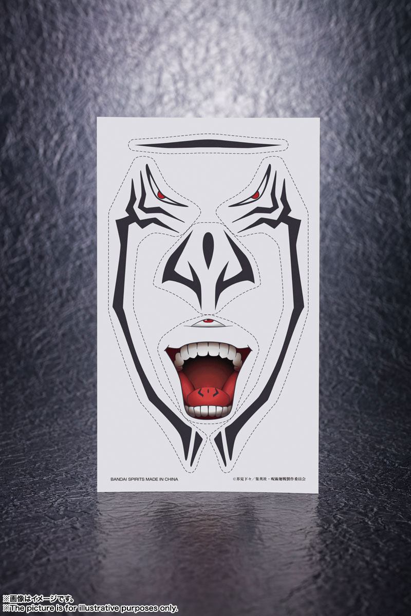Jujutsu Kaisen Proplica Replica 1/1 Special Grade Cursed Object: Ryomen Sukuna's Finger 12 cm