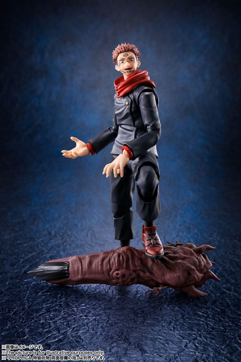 Jujutsu Kaisen Proplica Replica 1/1 Special Grade Cursed Object: Ryomen Sukuna's Finger 12 cm