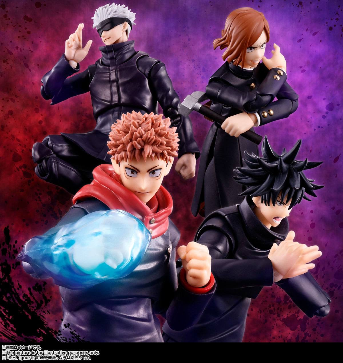 Jujutsu Kaisen SH Figuarts Action Figure Nobara Kugisaki