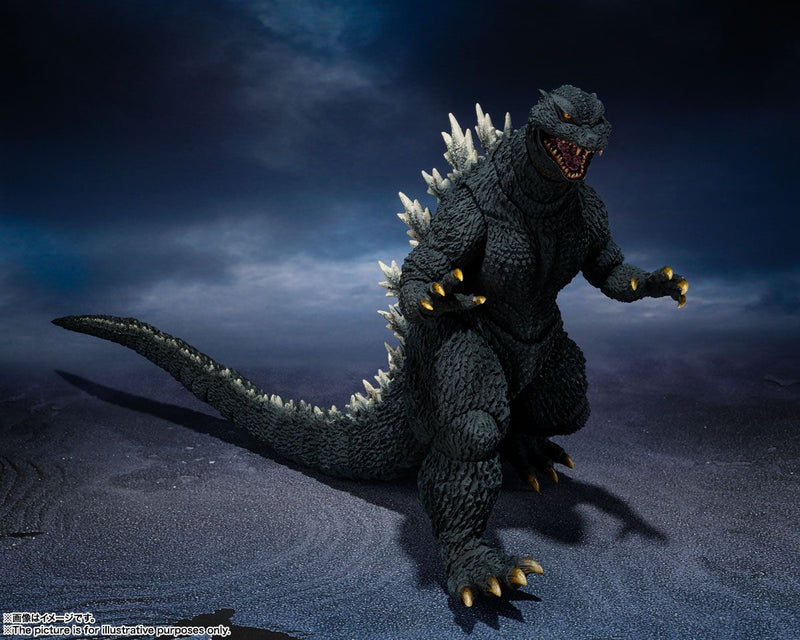 Godzilla: Final Wars SH MonsterArts Godzilla 2004