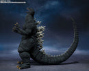 Godzilla: Final Wars SH MonsterArts Godzilla 2004