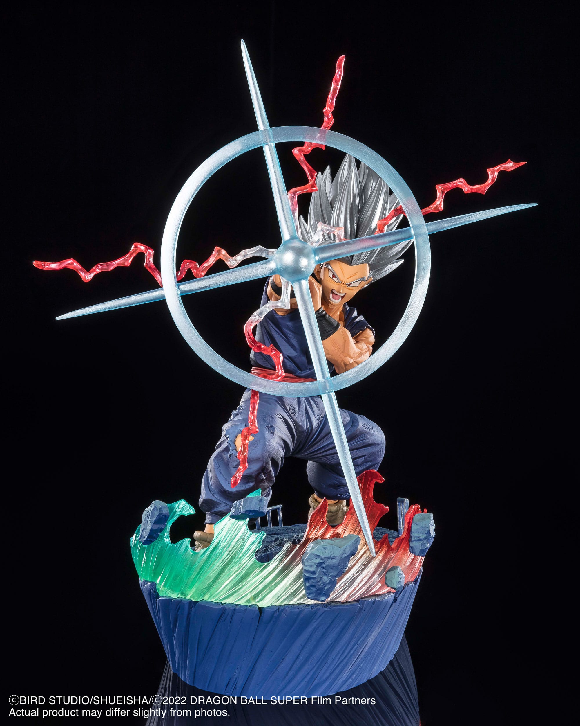 Dragon Ball Super: Super Hero FiguartsZERO Son Gohan Beast Extra Battle