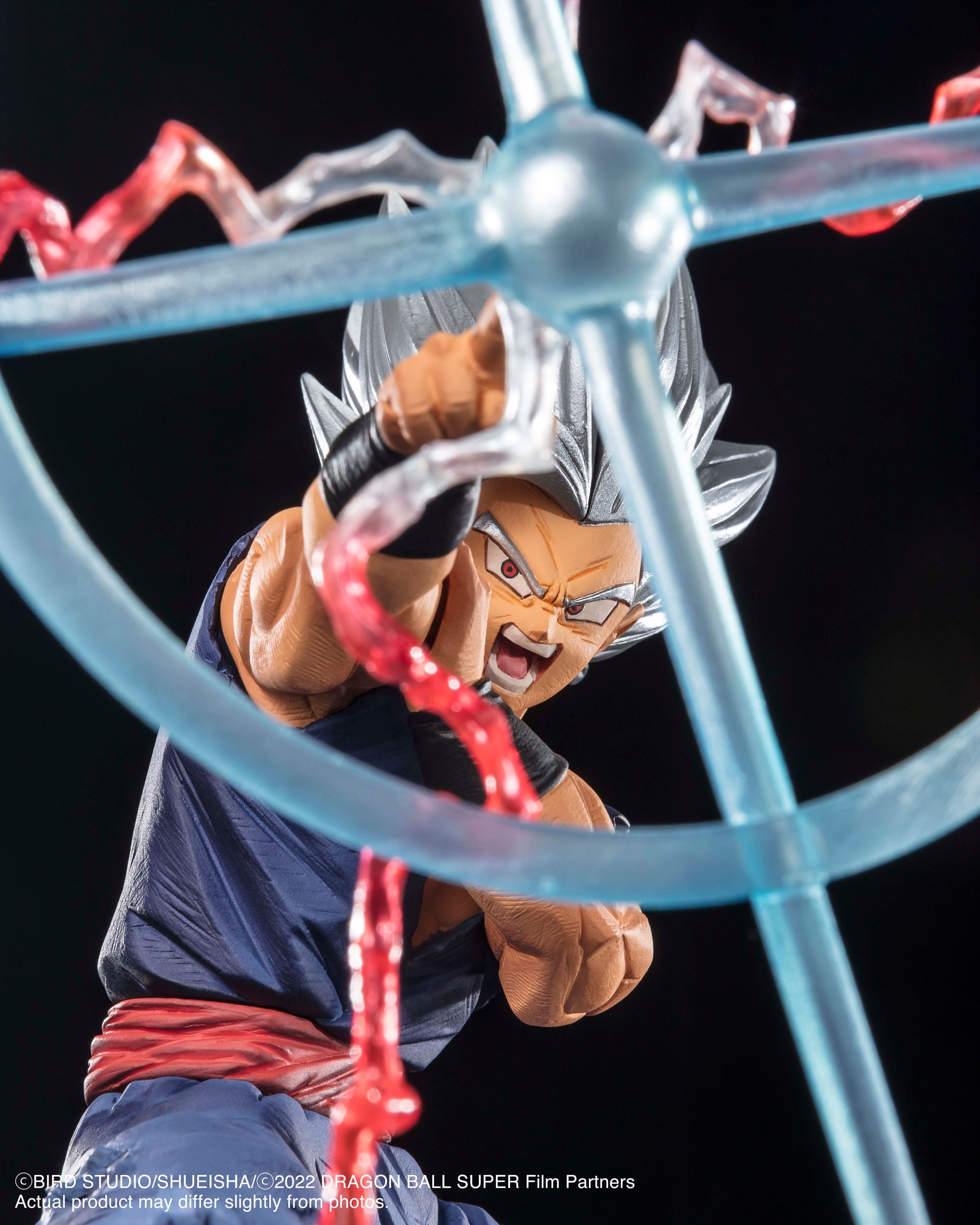 Dragon Ball Super: Super Hero FiguartsZERO Son Gohan Beast Extra Battle