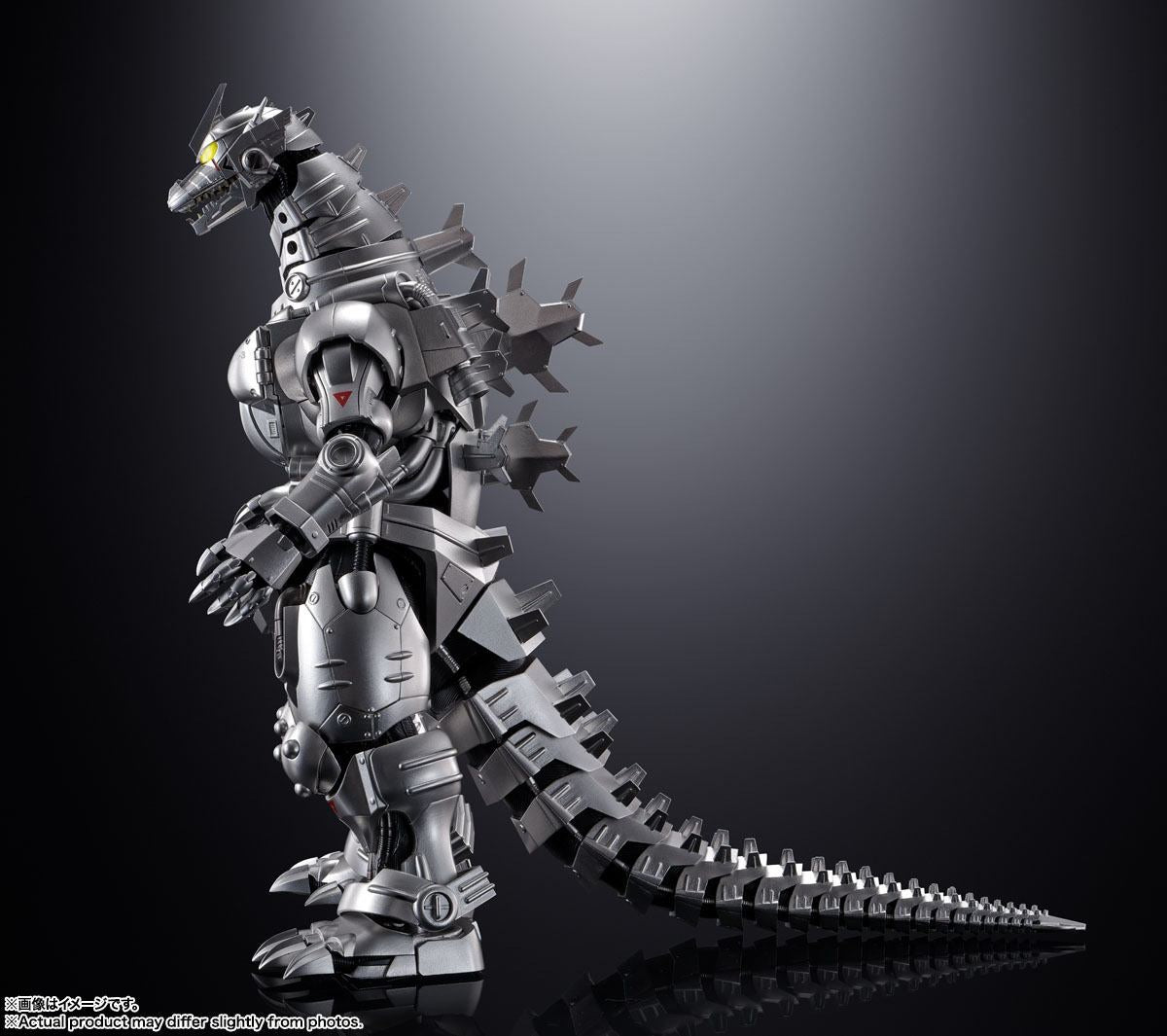 Godzilla vs. Mechagodzilla 2002 Soul of Chogokin Actionfigure GX-103 Type-3 Multi-Purpose-Fighting System Kiryu