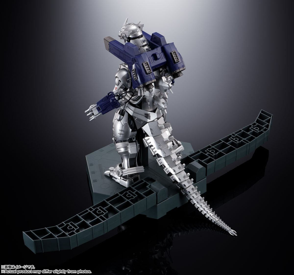 Godzilla vs. Mechagodzilla 2002 Soul of Chogokin Actionfigure GX-103 Type-3 Multi-Purpose-Fighting System Kiryu