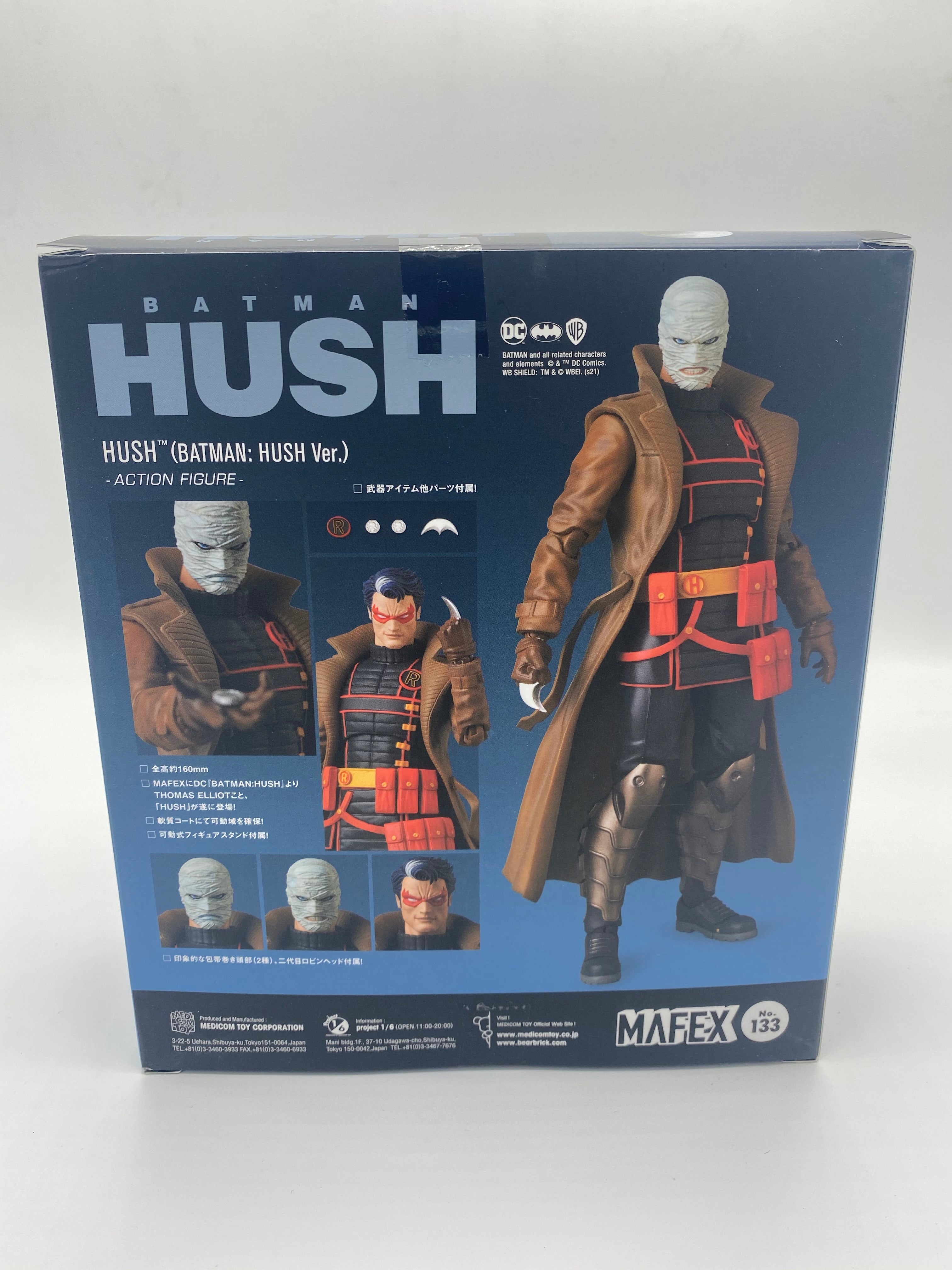 MAFEX ハッシュ HUSH No.133 Mafex No.133 Hush -4ColorHeroes
