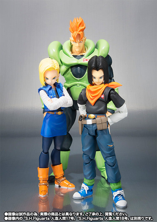 DRAGONBALL Z SH FIGUARTS ANDROID 16 (2015 Ver.)