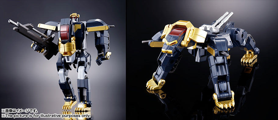 Dancouga Soul of Chogokin Diecast GX-13R Choju Kishin Dankouga Renewal Ver