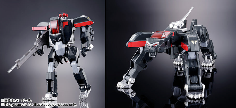 Dancouga Soul of Chogokin Diecast GX-13R Choju Kishin Dankouga Renewal Ver