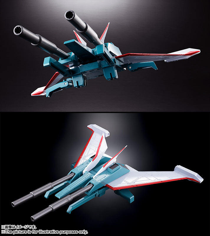 Dancouga Soul of Chogokin Diecast GX-13R Choju Kishin Dankouga Renewal Ver