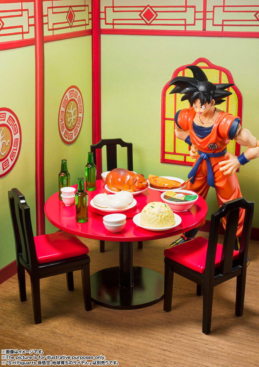 DRAGONBALL Z SH FIGUARTS - SON GOKU'S EATING TILL STUFFED SET