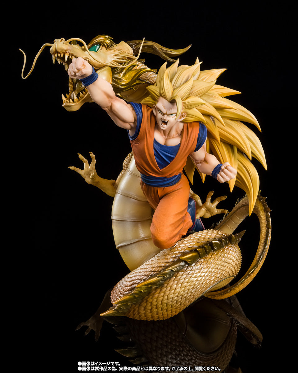 Dragon Ball Z FiguartsZERO PVC Statue (Extra Battle) Super Saiyan 3 Son Goku