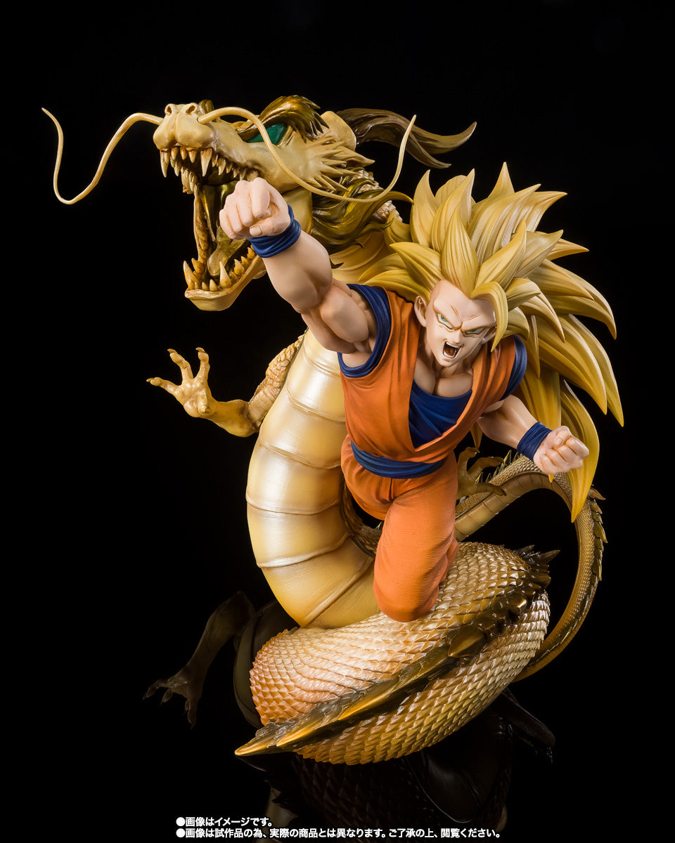 Dragon Ball Z FiguartsZERO PVC Statue (Extra Battle) Super Saiyan 3 Son Goku