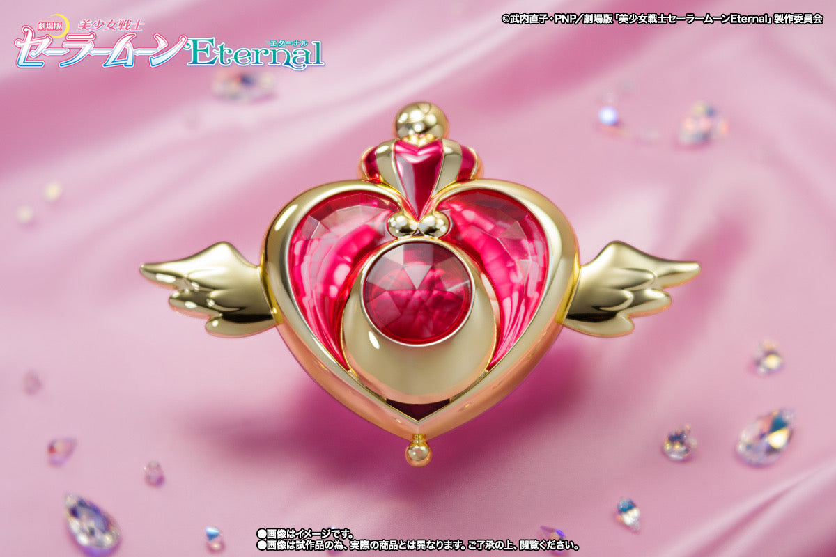 Bandai Sailor Moon Eternal the Movie - Crisis Moon Compact Proplica