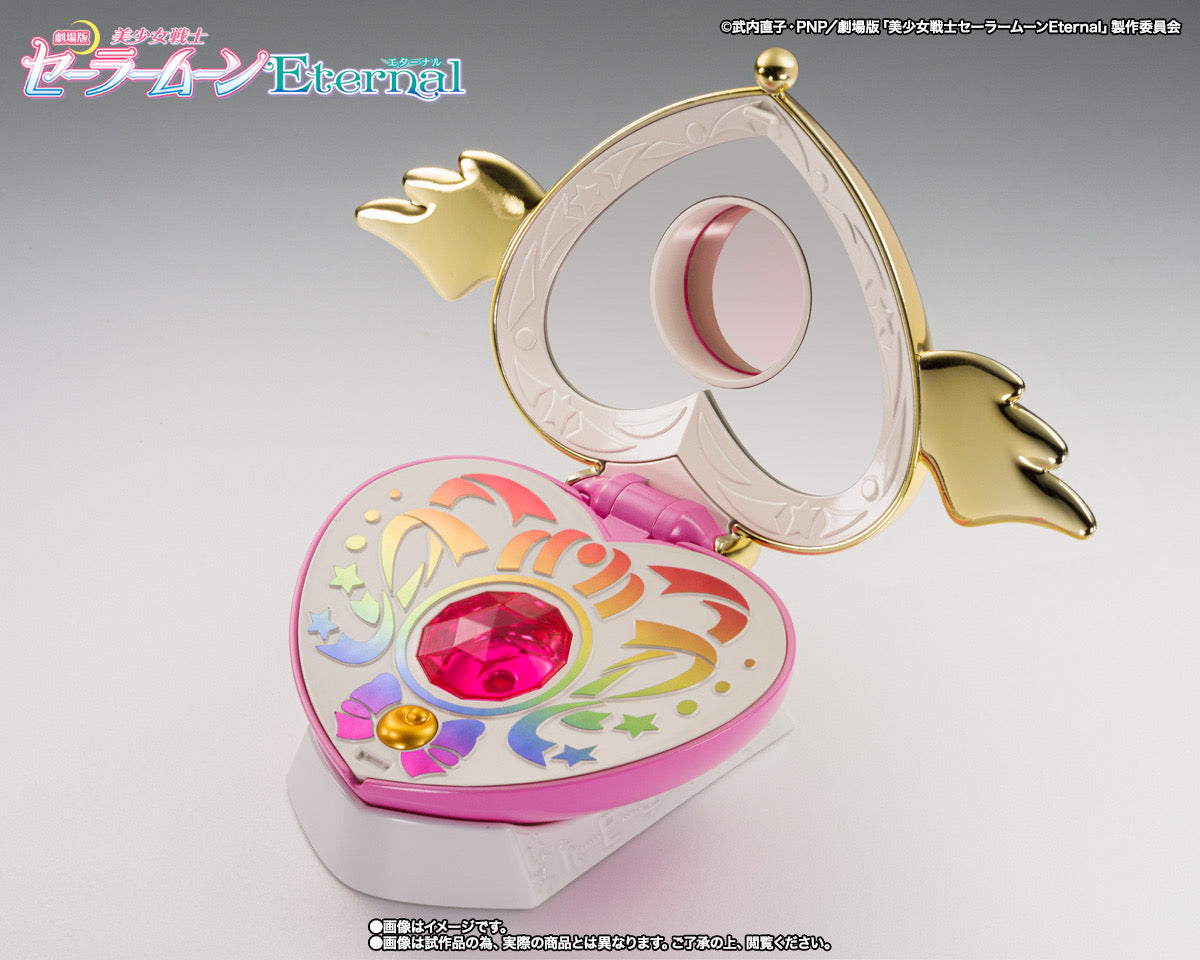 Bandai Sailor Moon Eternal the Movie - Crisis Moon Compact Proplica
