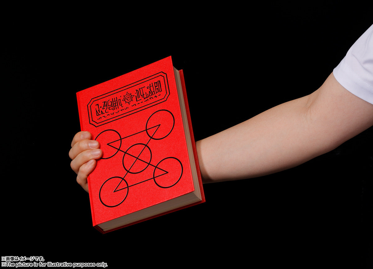 Konjiki no Zatch Bell Proplica Red Spellbook