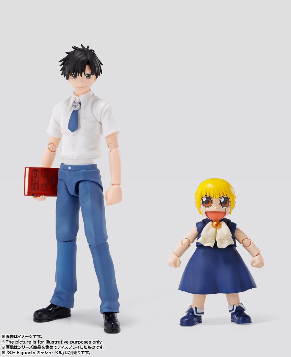 Konjiki no Zatch Bell SH Figuarts Action Figure Zatch Bell