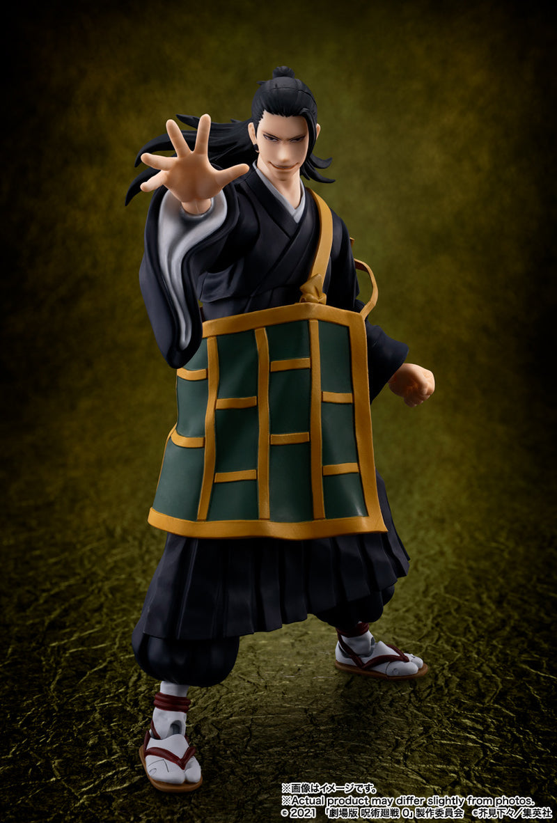 Jujutsu Kaisen 0: The Movie SH Figuarts Action Figure Suguru Geto