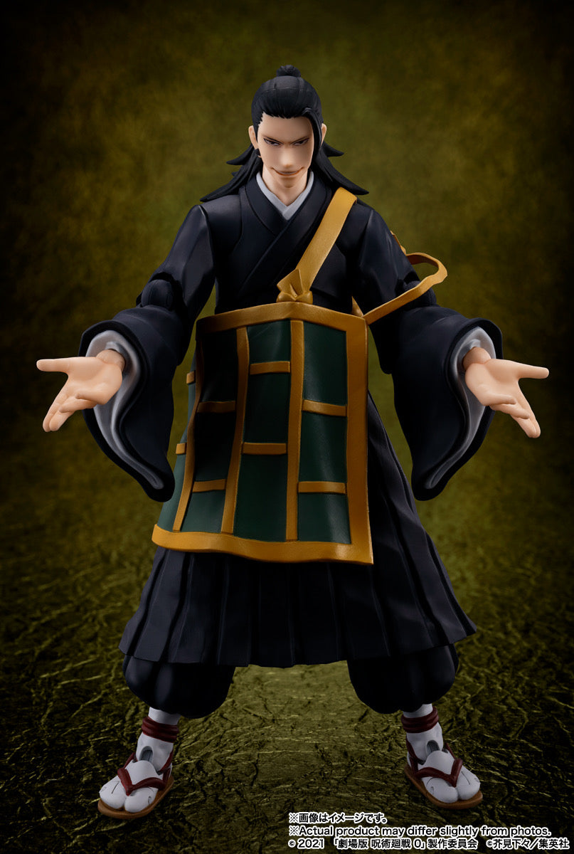 Jujutsu Kaisen 0: The Movie SH Figuarts Action Figure Suguru Geto