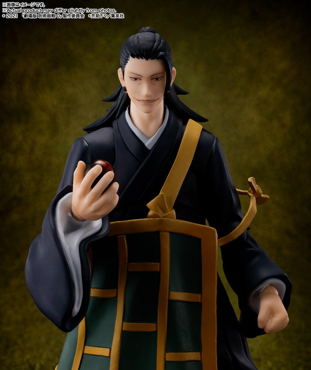 Jujutsu Kaisen 0: The Movie SH Figuarts Action Figure Suguru Geto