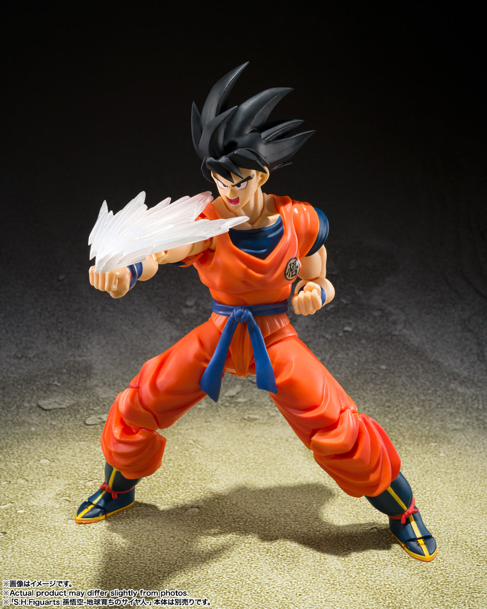 DRAGONBALL Z SH FIGUARTS - SON GOKU'S effect parts set